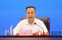 “奋进‘十五五’ ‘赣’出新精彩”系列新闻发布会：以高质量发展焕发江西东大门新活力新闻发布会