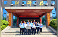 党建联建打通银企协同新路径 瑞众保险联合正信味业共建消保服务阵地