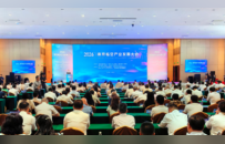 翼起向新！南京三区协同建设临空产业新高地