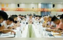 十年蓄力 众匠共鉴｜劲牌华轩酱酒品质共创会圆满举办