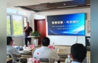 智善同行落地宁夏赋能民生 科技助残适老展厅揭牌，打造全国助残就业示范标杆