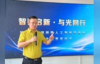 智善同行落地宁夏赋能民生 科技助残适老展厅揭牌，打造全国助残就业示范标杆