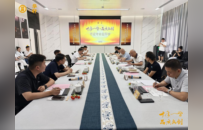 十年蓄力 众匠共鉴｜劲牌华轩酱酒品质共创会圆满举办