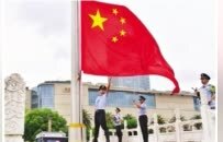 洪城盛夏 红韵山河（图）