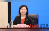 “奋进‘十五五’ ‘赣’出新精彩”系列新闻发布会：以高质量发展焕发江西东大门新活力新闻发布会