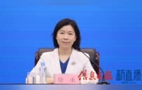 “奋进‘十五五’ ‘赣’出新精彩”系列新闻发布会：推动出资监管企业高质量发展新闻发布会
