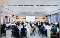 十年蓄力 众匠共鉴｜劲牌华轩酱酒品质共创会圆满举办