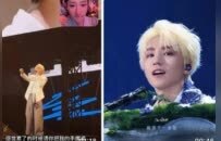 这位被“看着长大”的“族长”，是谁的内娱白月光？