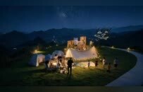 星空为营、酒令作筵、茶谷清风——梁平端出“南华山”康养大餐，7月31日等你