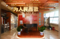 马可艺术馆在徐州揭幕：为人民而歌