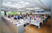 珠海网络空间安全协会举办数据跨境流动政策与人工智能产业发展推介会