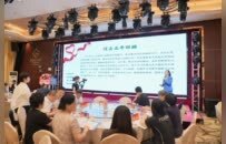 珠海市关爱协会完成换届选举 陈钦生当选第五届会长