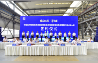 “闲置洼地”何以变身“智造高地”？看“工业大区”江津的百亿作答