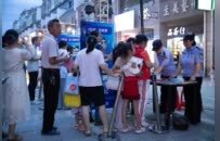 夜市摆摊、夜间办证，赣州公安“夜警务”上线