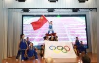 河南省直作协出彩黄河儿女主题创作工程启动仪式在郑举行