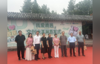 鹿邑：明道宫夏日文旅活动精彩纷呈 多元体验绘就老子故里新画卷