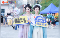 “购在中国・爱尚重庆”2026盛夏消费季启动 1.8亿元消费券+400余场活动邀你“清凉一夏”