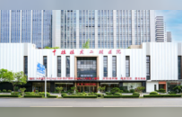 从11到16，不止是数字：中植植发新院区以硬核升级守护“头等大事”
