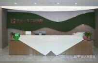 郑州中植植发医院，以技术与服务守护毛发健康