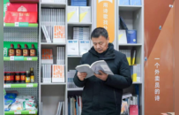这五年，昆山如何令人“耳目一新”？