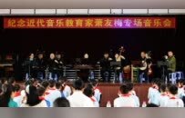 唱聚中山 和韵飞扬丨这座侨乡，藏着中国合唱的“根”