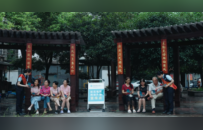 做好养老金融大文章 湖南建行打造适老服务新样板