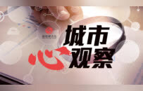 走着喝，逛着醉！青岛市南如何用一杯酒“嗨”起来？