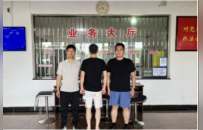 涉案金额1000余万元！吉安警方捣毁2处制假窝点