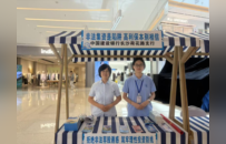 港湾筑温情 金融护民生——建行长沙铁银支行以公益阵地绘就夏日暖心底色