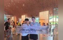 千年瓷都申遗成功这份报纸也火了！游客：我要带回家收藏