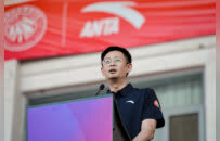 长城脚下，少年登场｜2026中国小篮球系列活动全国总决赛在北京延庆开幕