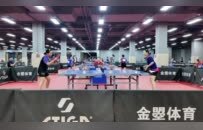 2026年山东省中小学生体育联赛乒乓球比赛圆满收官