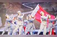大型文艺晚会《永恒的征途》圆满举行