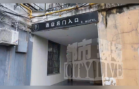 南昌西站停车现“离奇账单”！车牌少输一个0 停车费交了100倍