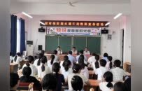 商丘市睢阳区郭村镇提前下好“先手棋” 筑牢防溺亡安全“防火墙”