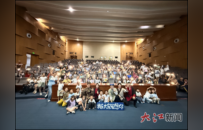 景博2026年首场“博物馆之夜”活动精彩纷呈