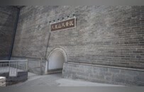 残存明代城墙遭“拆旧建新”，墙砖被“按废弃物倾倒了”，县文旅局曾两次发函县林业局未能阻止拆改