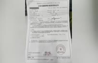 别乱搬锥桶抄近道！景德镇已有人被罚1000元