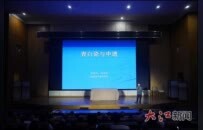 景博2026年首场“博物馆之夜”活动精彩纷呈