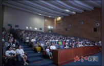 景博2026年首场“博物馆之夜”活动精彩纷呈