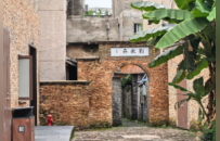 一城窑火百条弄，构筑起千年瓷都的文脉