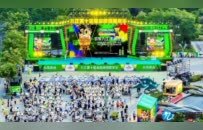 九江：激情仲夏夜（图）