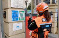 从门禁受阻到全域畅行 江西多地破解配送“最后一百米”难题