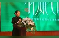 问余何意栖碧山：苏州环秀晓筑以“竹林七闲”重构都市人的身心归途