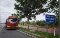 货车长期违停挤占练车通道！宜春一驾训路段安全堪忧