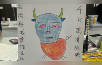 《牛来》火出国，美联社、彭博社等陆续跟进，老外也看懵了