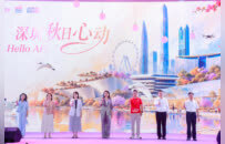“2026·深圳秋日心动”发布暨深圳国际糖果嘉年华活动甜蜜启幕