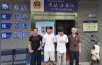 吃“霸王餐”！章贡区警方打掉一“恶意索赔”犯罪团伙
