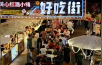新舞台新活力！美心红酒小镇李嘉琪大舞台全新开播 多元演艺点亮夜间文旅经济