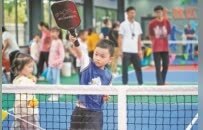 上犹县以匹克球激活县域经济发展新动能 上半年接待游客595.8万人次